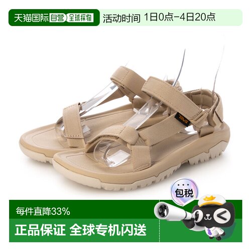 日本直邮Teva 1019235 Teva W HURRICANE XLT 2（芝麻色）凉鞋