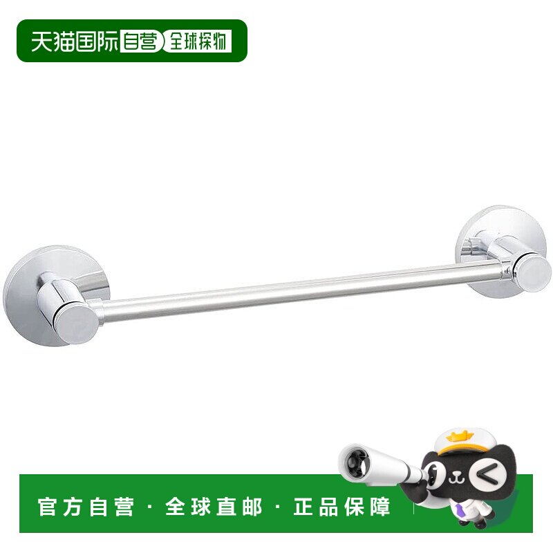 【日本直邮】LEC 神奇LEC 吸盘 不锈钢伸缩毛巾架 36~55cm 正品