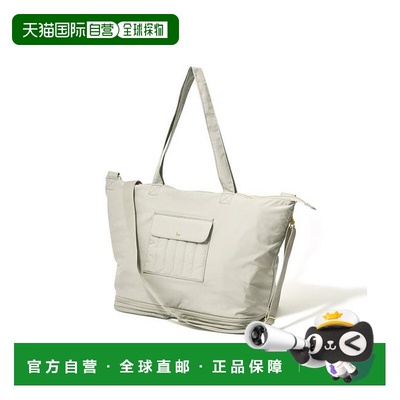 1h可退 日本直邮Francfranc 拼花 2WAY手提斜挎包手提包单肩包