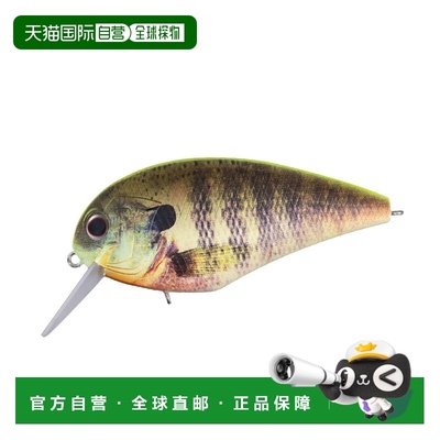 日本直邮OSP 鲈鱼诱饵 Blitz Magnum SR RP07 Matte Chartback Re