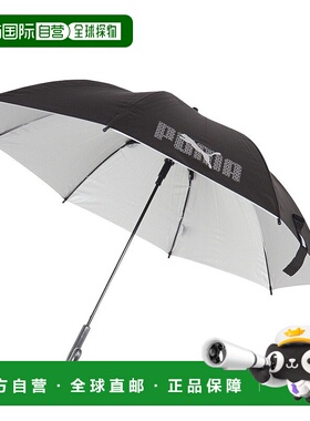 日本直邮PUMA 儿童晴雨两用伞 SV 55cm [户外黑色] PBS75JP55