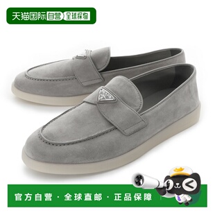日本直邮Prada 男士灰色乐福鞋2dg124 103 f0424