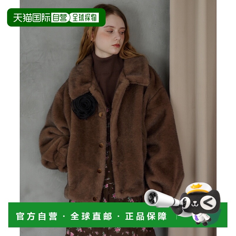 1h可退 日本直邮idem 女装 仿毛绒外套 大翻领可拆胸花设计 ID000