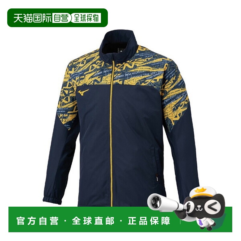 日本直邮Mizuno（男士/中性款）N-XT Breath Thermo Warmer 夹克3