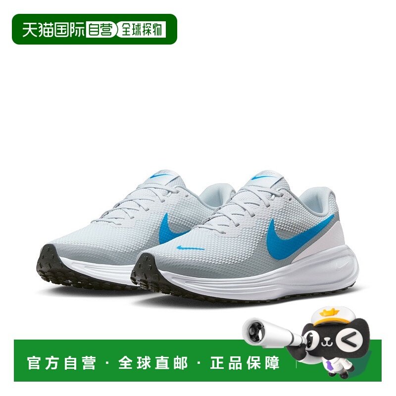日本直邮NIKE 男士 Revolution 8 运动鞋 HJ9198 耐克 NIKE REVOL