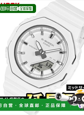 日本直邮卡西欧 G-Shock GMA-P2110-7AJF 金属戒指男女通用中号女