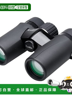 【日本直邮】Kenko肯高 望远镜 Ultra View EX 10倍x32mm 406977