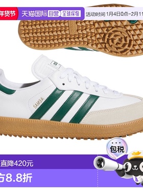 日本直邮阿迪达斯无钉鞋桑巴高尔夫 NNO26 男女中性高尔夫球鞋 20