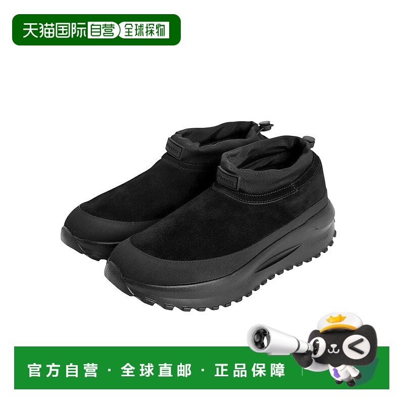 日本直邮HUNTER : TRAVEL FLOW 绒面革运动鞋 : UFF7116LEA[AST]