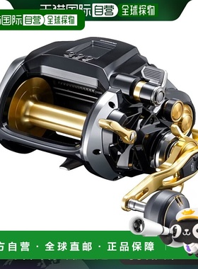 【日本直邮】Shimano禧玛诺 电动卷线器23 Beastmaster MD 12000