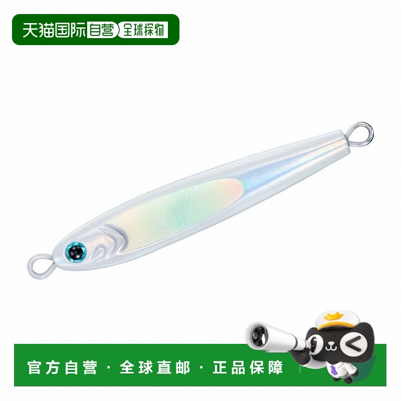 日本直邮Daiwa TG 诱饵 210g FH 发光边缘银色 07454244