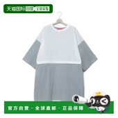 GANRYU 白色 T恤2Way 日本直邮FUMITO Mantle Tee 灰色