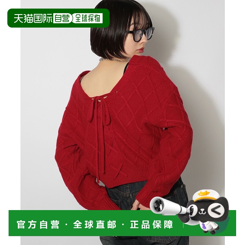 1h可退 日本直邮PAGEBOY 女装 2WAY设计短款针织上衣 蕾丝绑带装