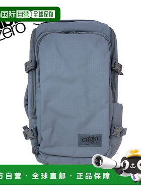 日本直邮CABINZERO 探险小屋背包 ADV Pro 背包 42L 原装灰色 AD0