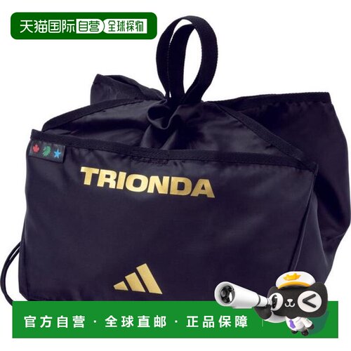 日本直邮molten 球网 运动用品