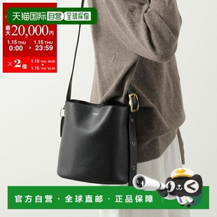 日本直邮COACH BLEECKER BUCKET 21 单肩包CCX07女士粒面皮革水桶