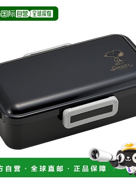 【日本直邮】Skater斯凯达 男用饭盒 830ml 史努比 PFLB8AG-A塑料