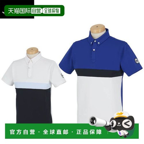 日本直邮Titleist 男士拼色 UV 防紫外线木板路贴片网眼短袖纽扣