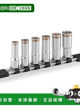 【日本直邮】TONE棘轮扳手六角深套筒9.5mm3/8 6件套 HSCL306套装