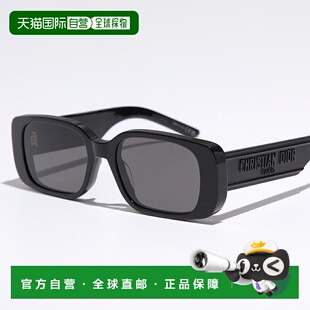 日本直邮Dior Wildior S2U CD40032U 01A 女士方形眼镜带不规则徽