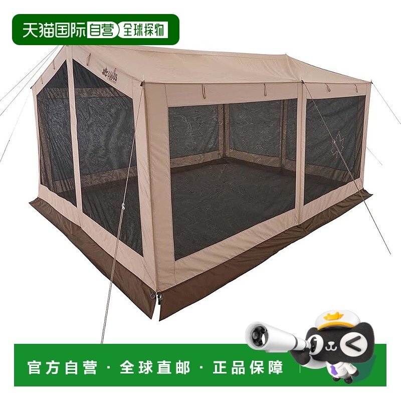 【日本直邮】LOGOS Tradcanvas 太阳魔方块房间 71202005