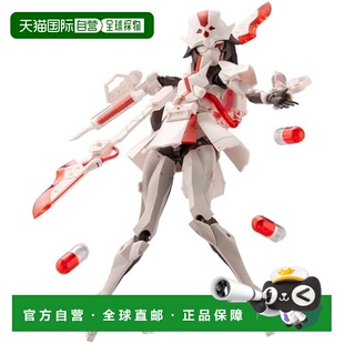 【日本直邮】Kotobukiya寿屋 模型 无限邂逅 红宝石眼160mm CX007