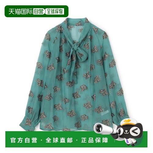 1h可退 日本直邮TOMORROWLAND collection 女士 立体叶纹镂空蝴蝶