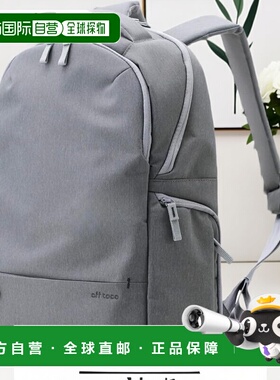 【日本直邮】宜丽客 off toco 双肩背包 L码 灰色 BM-OFBPL01GY