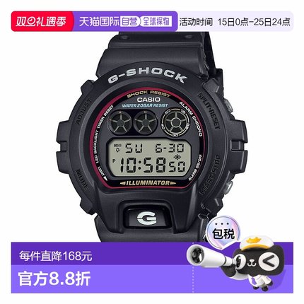 日本直邮Casio G-SHOCK 手表 DW-6900 标志性款式数字 M 手表 DW-