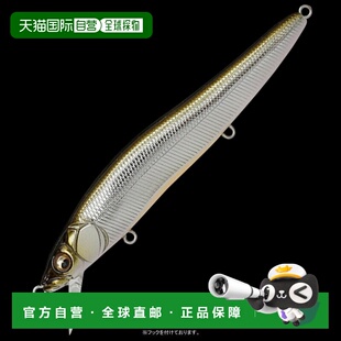 日本直邮Megabass One Ten R+2 110mm M Stardust Shad II