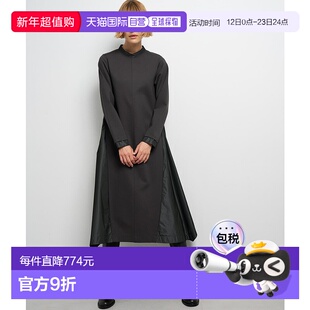 1h可退 日本直邮LANVIN en Bleu 女装 不对称下摆拼接设计连衣裙