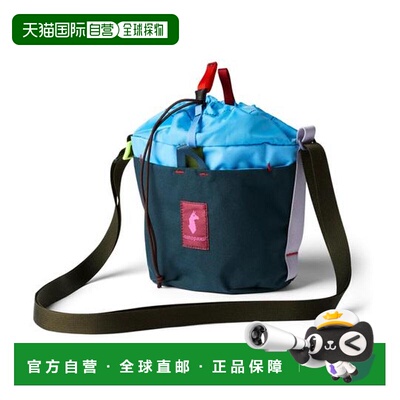 日本直邮cotopaxi Todo 3L Bucket Bag - Del Día 水桶包