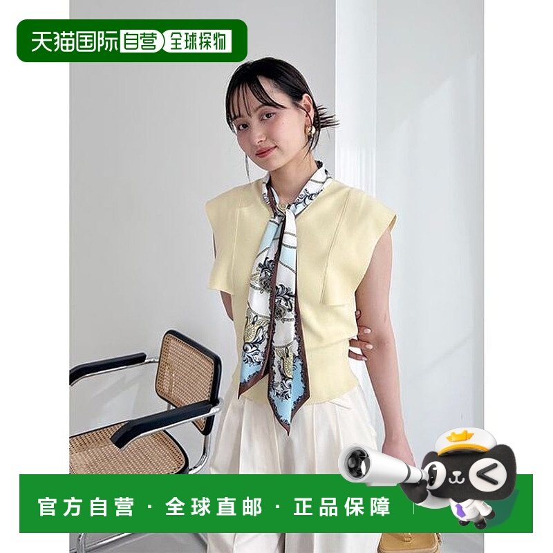 日本直邮SNIDEL 可持续系列无皱痕针织套头衫 [SN1728EW045128]