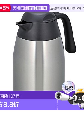 【日本直邮】膳魔师桌面保温壶不锈钢 THX-1500SBK BPTG403