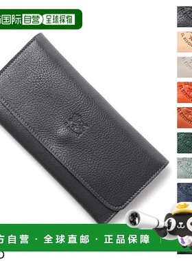 日本直邮 IL BISONTE长钱包零钱包男女 c0775 p 845