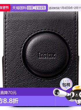 【日本直邮】Fujifilm富士instax mini Evo相机包黑色 480238