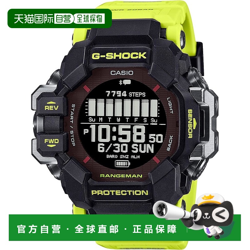 【日本直邮】卡西欧 手表 RANGEMAN GPR-H1000RY-1A9JR 男款 黄
