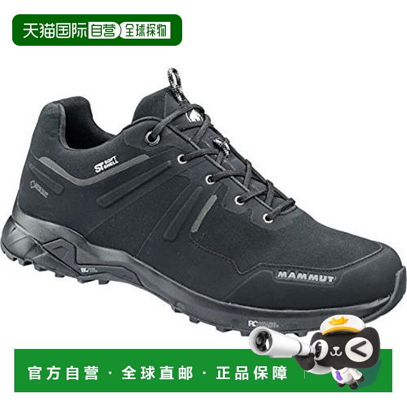 日本直邮Mammut Ultimate Pro Low GTX 男式 3040-00710-0052 鞋