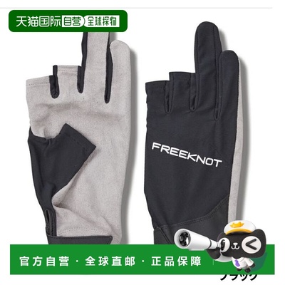 日本直邮Freeknot HYOON EX 比赛手套3 种长度剪裁黑色L 码Y4175