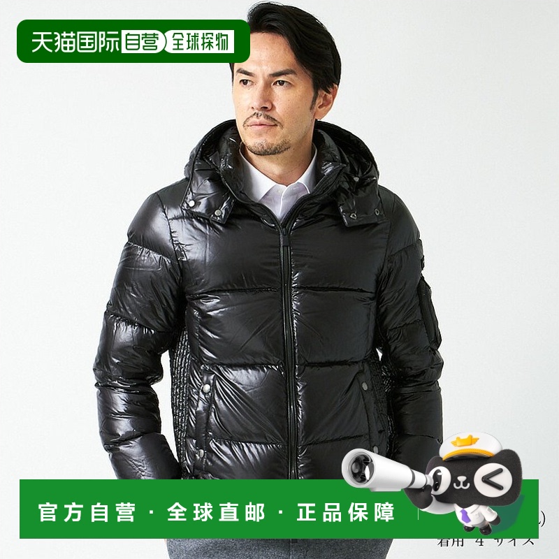 日本直邮Tatras 男士羽绒服 BELBO：Belbo A4562-D TATRAS