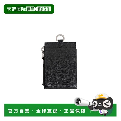 1h可退 日本直邮NICENESS 男士铝扎皮拉链卡包 NN4403A15新款