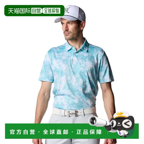 1h可退 日本直邮UNDER ARMOUR 安德玛 男装 UA Drive Cool Pro印P