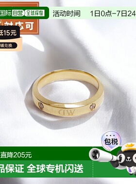 日本直邮Daniel Wellington 经典 Lumine 戒指 G 56 戒指配饰戒指