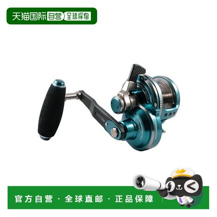 日本直邮Studio Ocean Mark Blue Heaven L80Mid/R-BGr/20th (25m