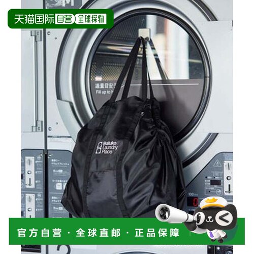 日本直邮ROOTOTE Furoshiki型 35L 洗衣袋 RT.BLP.LB.FUROSHIKI 9