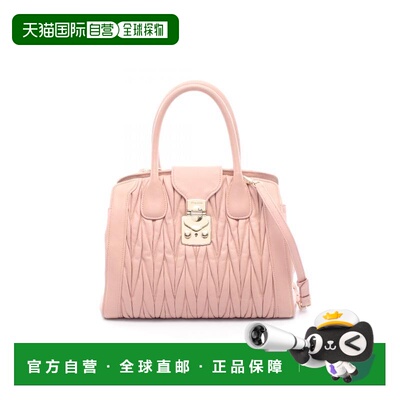 日本直邮中古Miu Miu缪缪女包B级9新Handbag手包羊皮斜挎包粉色