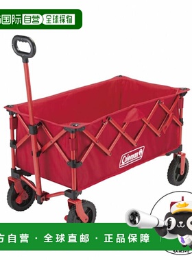 日本直邮Coleman 户外 wagon NX 露营推车 [2230842] 红色