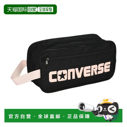 日本直邮Converse 鞋盒 M 篮球迷你篮球 黑色粉红