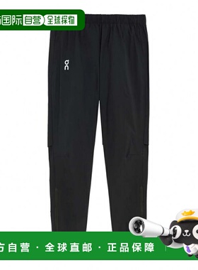 日本直邮On 男士长跑长裤 Core Pants MF10110553 黑色