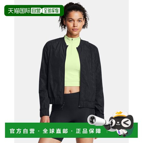 日本直邮Under Armour Launch 轻质耐用透气夹克外套 女款 黑色